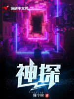 线上免费看tiktok