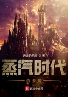 张警官撞玻璃高清视频哪里能看