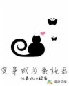 看看屋 最新电视剧