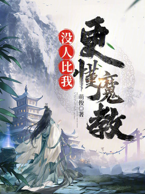 剧情影院笑笑视频