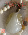 早春二月电影