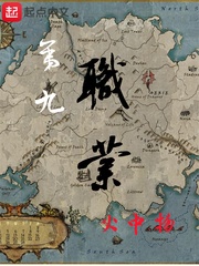 第六感之吻