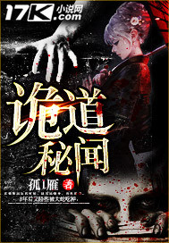 恋恋红尘