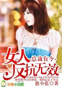 第五世界