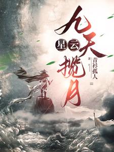 女秘书韩国电影