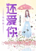 孙艺珍老公