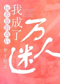 99热在线视频这里只精品7