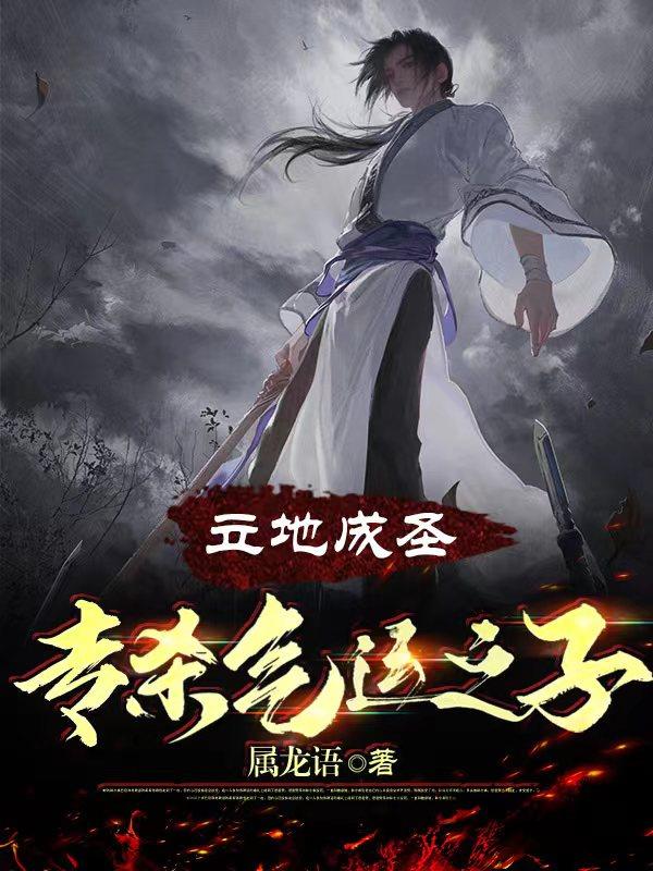 wu2198的博客
