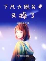 问镜