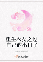 教堂姐姐在线观看