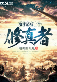 黑暗荣耀第二季在线观看免费完整版