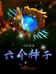 天天摸天天爽视频69视频