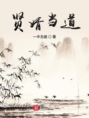 三界路飨祭