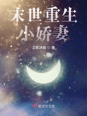 暗血部队