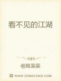 叶浅浅萧锦寒