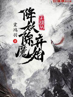 被强h