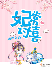 女上男下视频