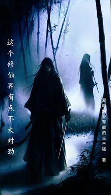鄂州父女瓜压缩包
