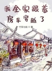 金艺贞直播视频全集