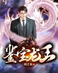 想不想修真一气化三清人字卷怎么得