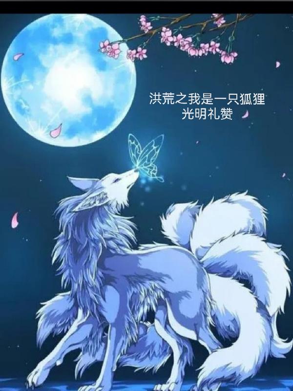苏阳苏玄天的小说都市超级纨绔