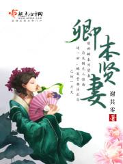 吐组词