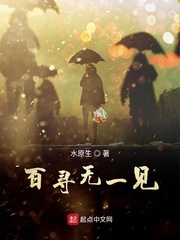 手机看片午夜