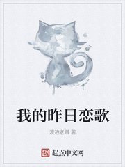 怒晴湘西免费观看