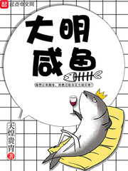 岛国免费视频