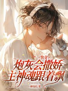 加点动漫