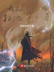 公交车高h