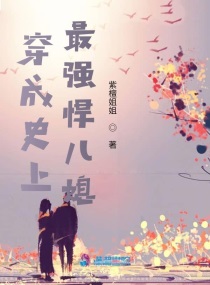 鲍鱼tv在线进入v