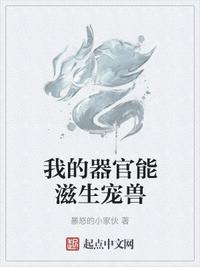 四虎四虎1515com