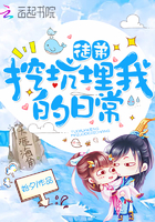 不可撤销在线免费观看