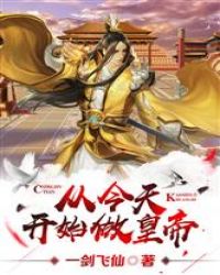 解开女同学胸罩吃奶视频