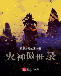 电视剧惊弦全集免费观看