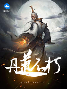 北斗测亩仪免费手机版