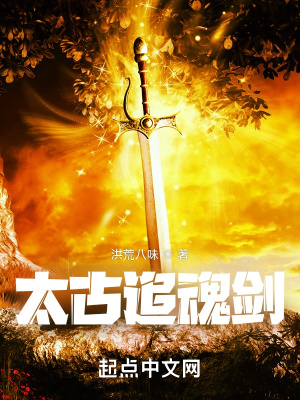 d越小越水多