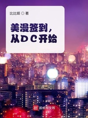 流浪汉夺处小叶摄影棚小说全集