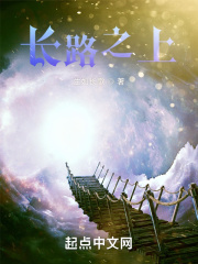 韩国护士