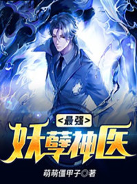 大香伊一本线