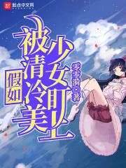 韩国午夜综艺节目