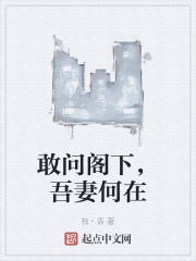 罗曼史小说