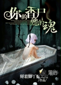 孕父