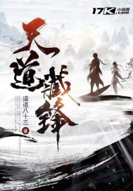在线天堂bt种子资源