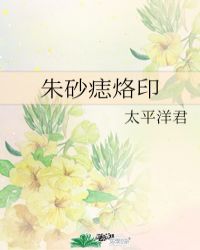 最近更新2024中文字幕在线5