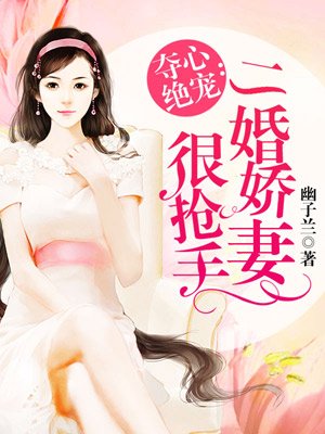 秦时明月之剑问长生