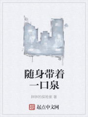 北京女子图鉴