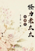 霍桑探案集