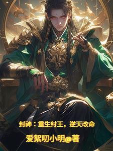 体检查出艾滋被拒